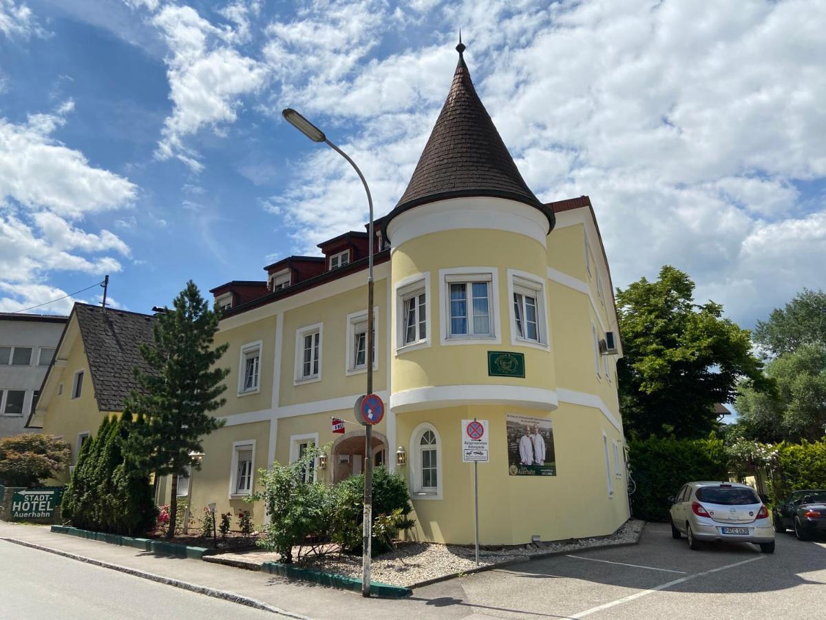 Gaestehaus Auerhahn Vöcklabruck المظهر الخارجي الصورة